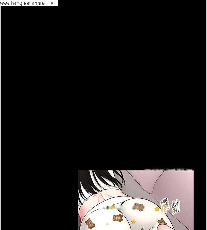 韩国漫画馆长是大野狼韩漫_馆长是大野狼-第18话-这确定是同一个人吗?在线免费阅读-韩国漫画-第63张图片