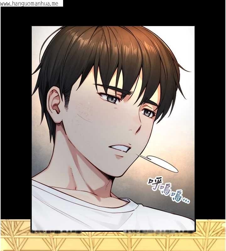 韩国漫画与生巨来韩漫_与生巨来-第23话-与沈柏翰兄弟的恩怨在线免费阅读-韩国漫画-第54张图片