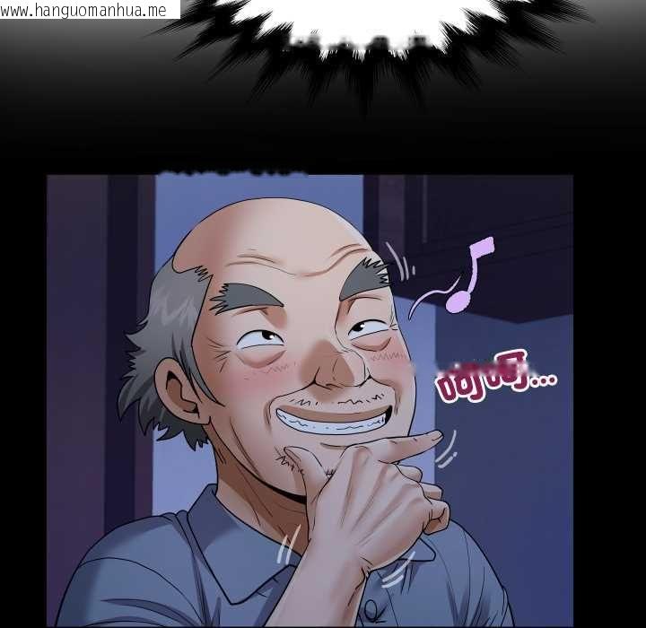 韩国漫画房间里的心跳/有她的小套房韩漫_房间里的心跳/有她的小套房-第33话在线免费阅读-韩国漫画-第56张图片