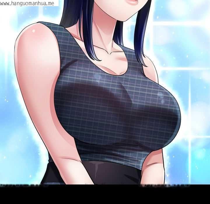 韩国漫画房间里的心跳/有她的小套房韩漫_房间里的心跳/有她的小套房-第33话在线免费阅读-韩国漫画-第142张图片