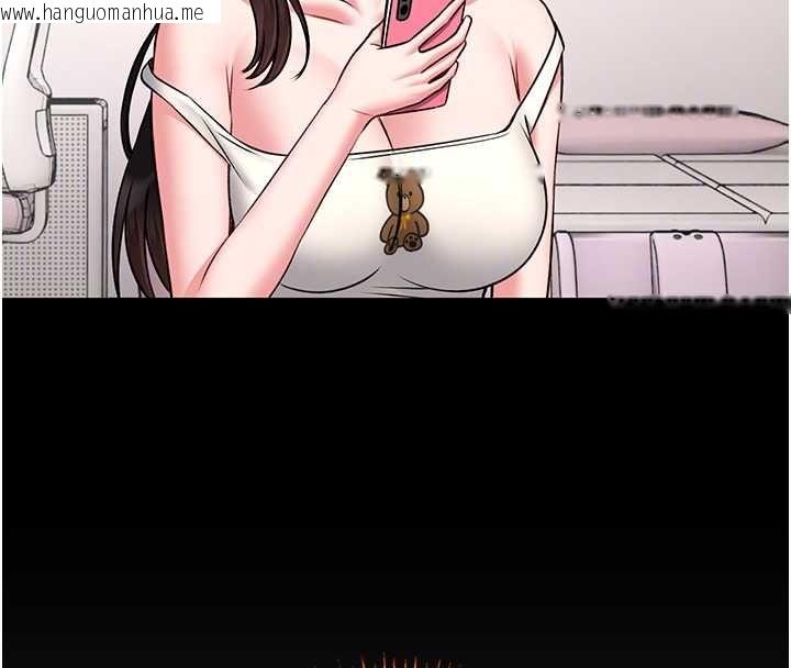 韩国漫画馆长是大野狼韩漫_馆长是大野狼-第18话-这确定是同一个人吗?在线免费阅读-韩国漫画-第89张图片
