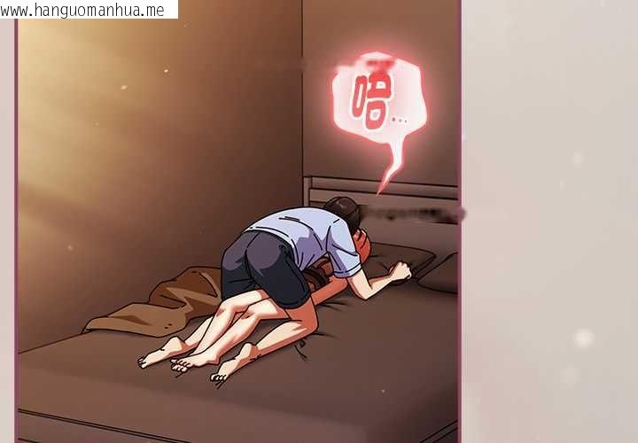 韩国漫画硬也要拍完韩漫_硬也要拍完-第39话在线免费阅读-韩国漫画-第4张图片