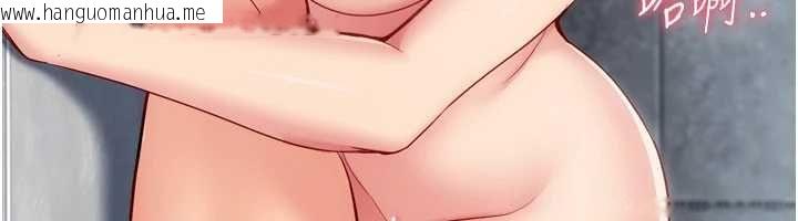 韩国漫画Set-up!排球少女韩漫_Set-up!排球少女-第96话-争宠女人的诱惑在线免费阅读-韩国漫画-第149张图片