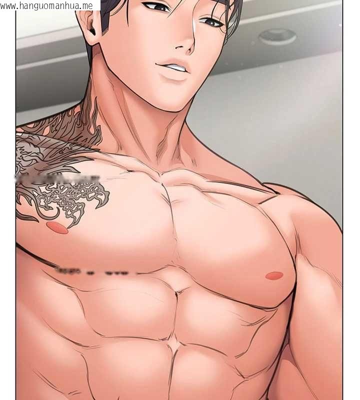 韩国漫画守护妳韩漫_守护妳-第31话-想要就恳求我在线免费阅读-韩国漫画-第9张图片