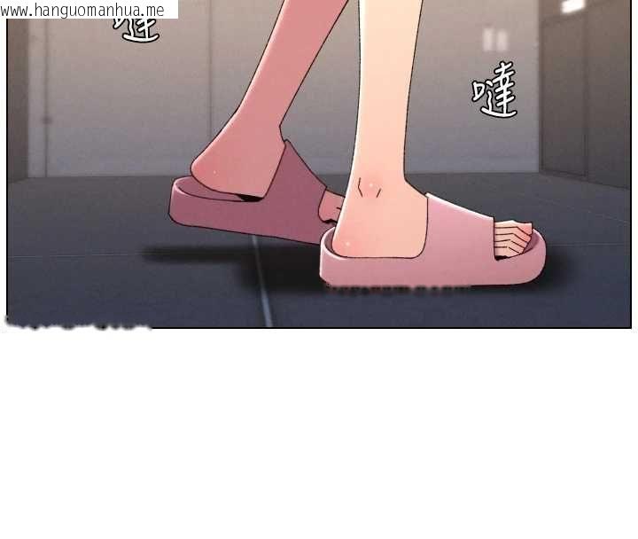 韩国漫画兄妹的秘密授课韩漫_兄妹的秘密授课-最终话-授课最初的幕后秘辛在线免费阅读-韩国漫画-第158张图片
