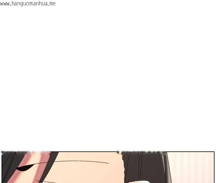韩国漫画兄妹的秘密授课韩漫_兄妹的秘密授课-最终话-授课最初的幕后秘辛在线免费阅读-韩国漫画-第146张图片