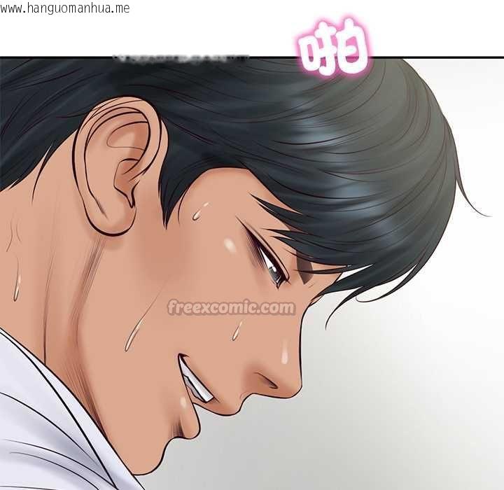 韩国漫画财阀家的女婿韩漫_财阀家的女婿-第79话在线免费阅读-韩国漫画-第60张图片