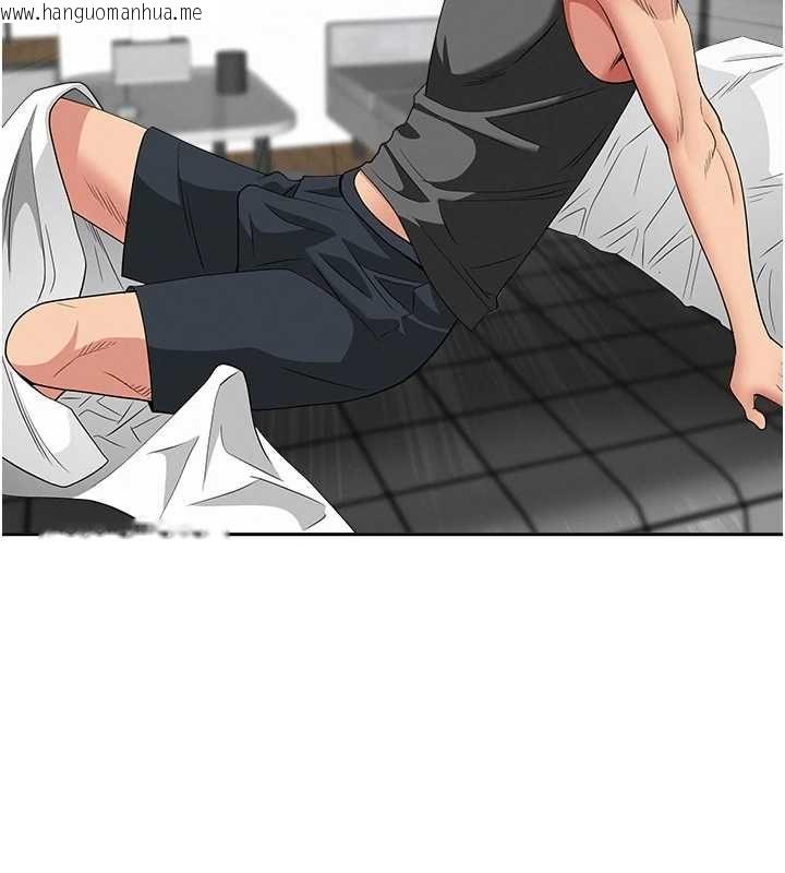 韩国漫画罪爱人妻韩漫_罪爱人妻-第32话-为了寂寞的婶婶而努力在线免费阅读-韩国漫画-第29张图片