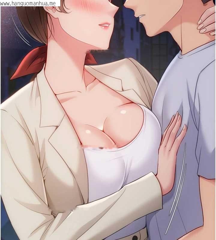 韩国漫画Set-up!排球少女韩漫_Set-up!排球少女-第96话-争宠女人的诱惑在线免费阅读-韩国漫画-第8张图片