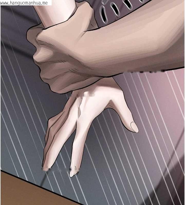 韩国漫画堕落物语2韩漫_堕落物语2-第55话-「委曲求全」的人妻在线免费阅读-韩国漫画-第217张图片
