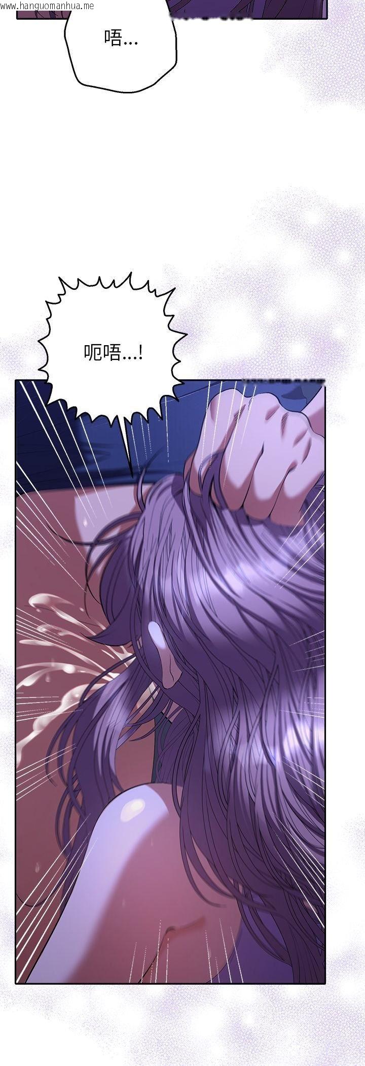 韩国漫画她们教会我的事/全员交往中韩漫_她们教会我的事/全员交往中-第31话在线免费阅读-韩国漫画-第38张图片