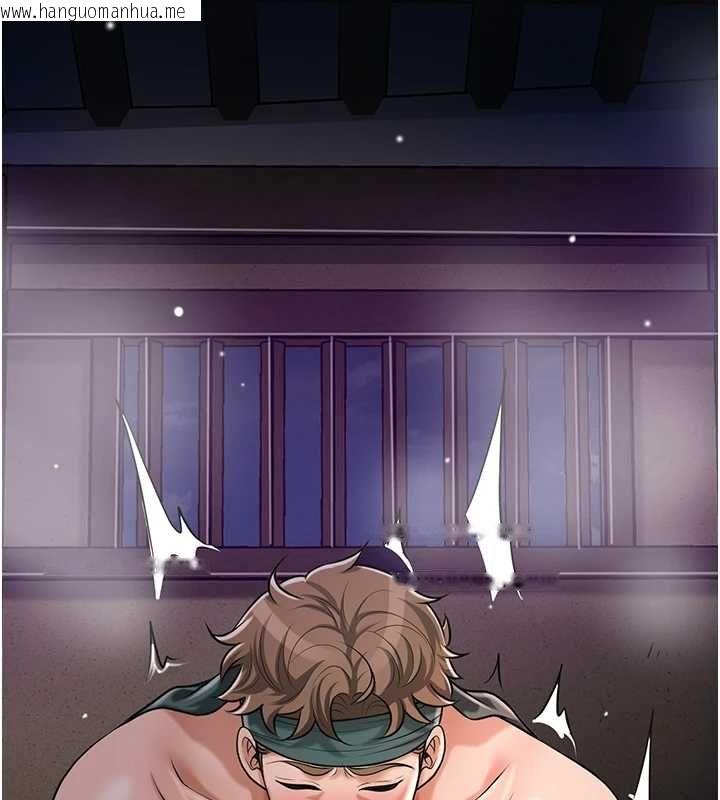 韩国漫画花容湿色:取花点韩漫_花容湿色:取花点-第102话-不断内射小姐在线免费阅读-韩国漫画-第28张图片