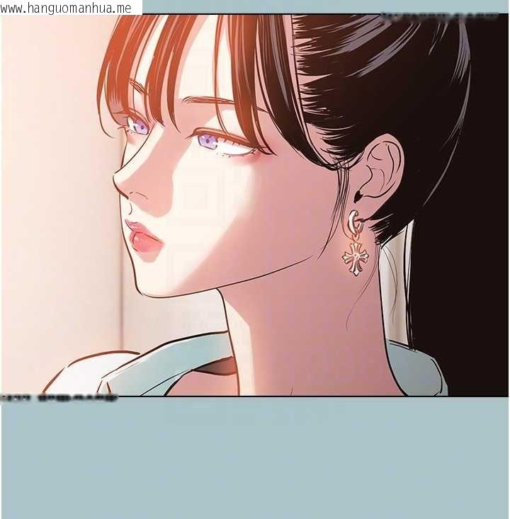 韩国漫画不要恋爱要打砲韩漫_不要恋爱要打砲-第42话-煤气灯效应最佳代言人在线免费阅读-韩国漫画-第102张图片