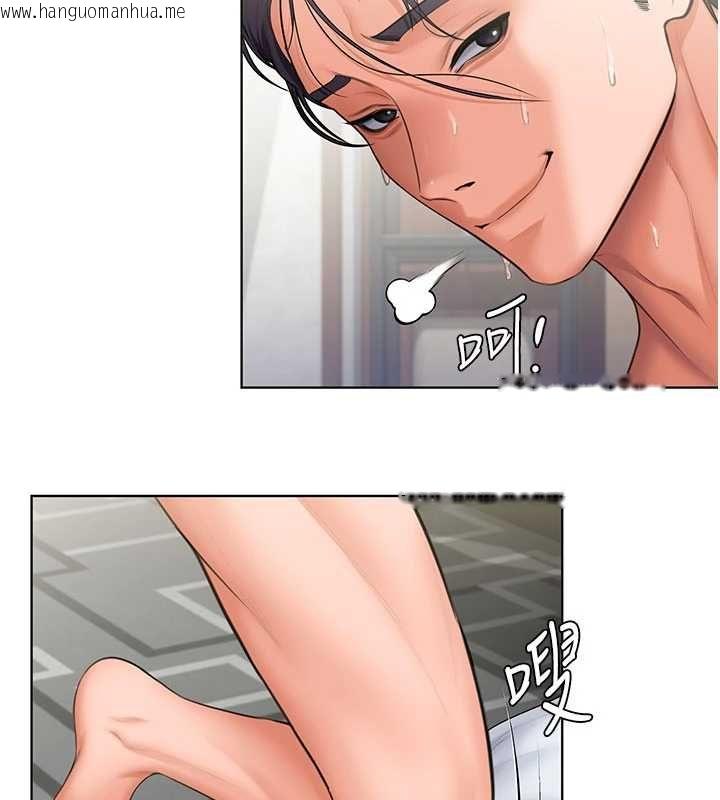 韩国漫画守护妳韩漫_守护妳-第31话-想要就恳求我在线免费阅读-韩国漫画-第124张图片