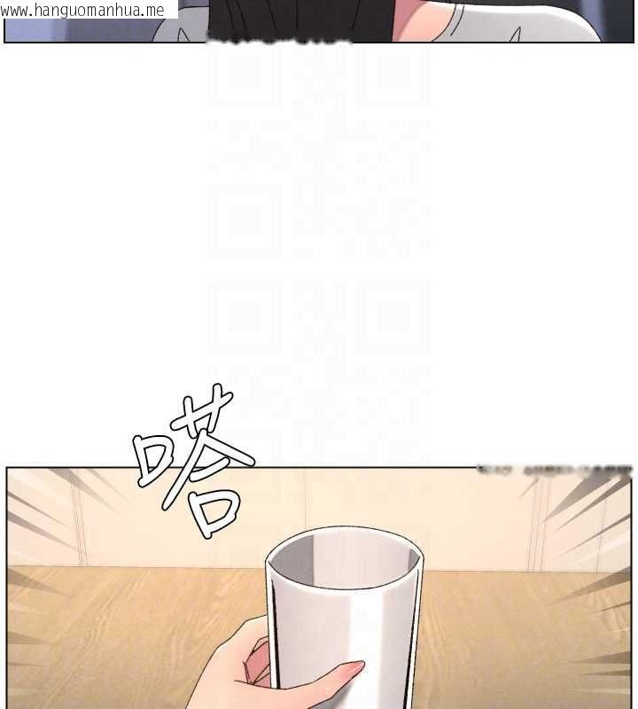 韩国漫画兄妹的秘密授课韩漫_兄妹的秘密授课-最终话-授课最初的幕后秘辛在线免费阅读-韩国漫画-第124张图片
