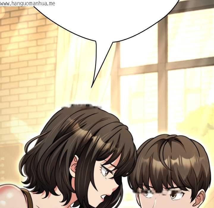 韩国漫画黑帮千金养成记/刺龙刺凤的女友韩漫_黑帮千金养成记/刺龙刺凤的女友-第25话在线免费阅读-韩国漫画-第132张图片