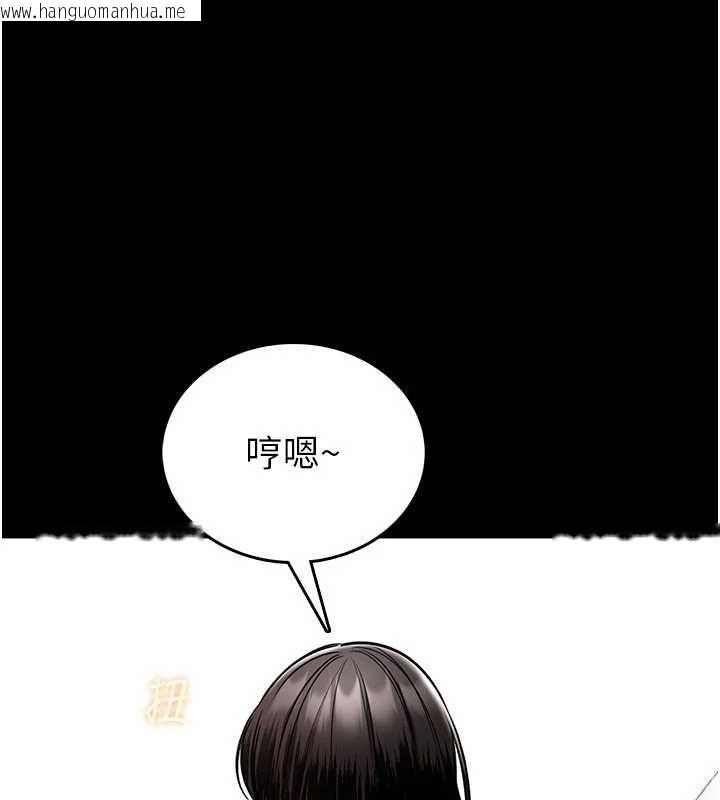 韩国漫画馆长是大野狼韩漫_馆长是大野狼-第18话-这确定是同一个人吗?在线免费阅读-韩国漫画-第69张图片