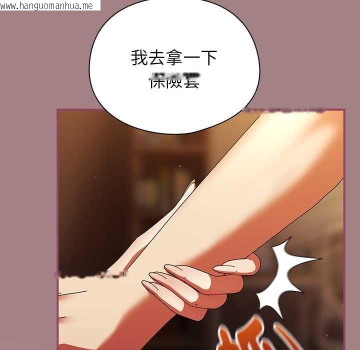 韩国漫画硬也要拍完韩漫_硬也要拍完-第39话在线免费阅读-韩国漫画-第91张图片