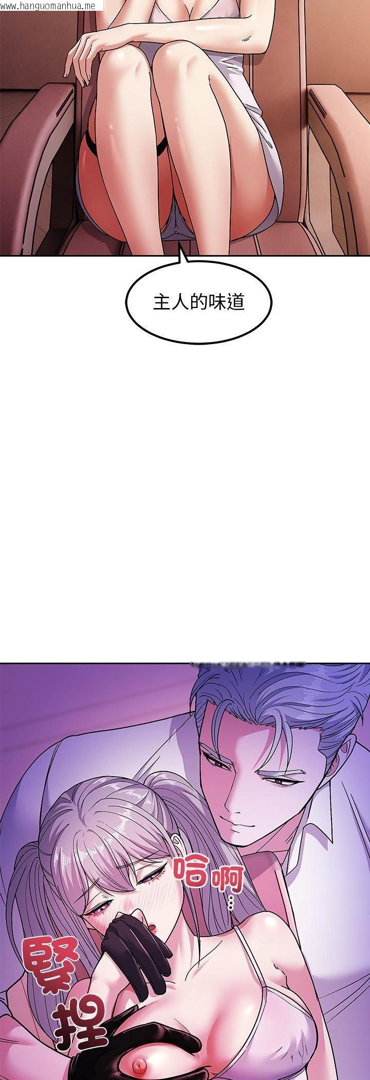 韩国漫画要成为男子汉韩漫_要成为男子汉-第9话在线免费阅读-韩国漫画-第8张图片