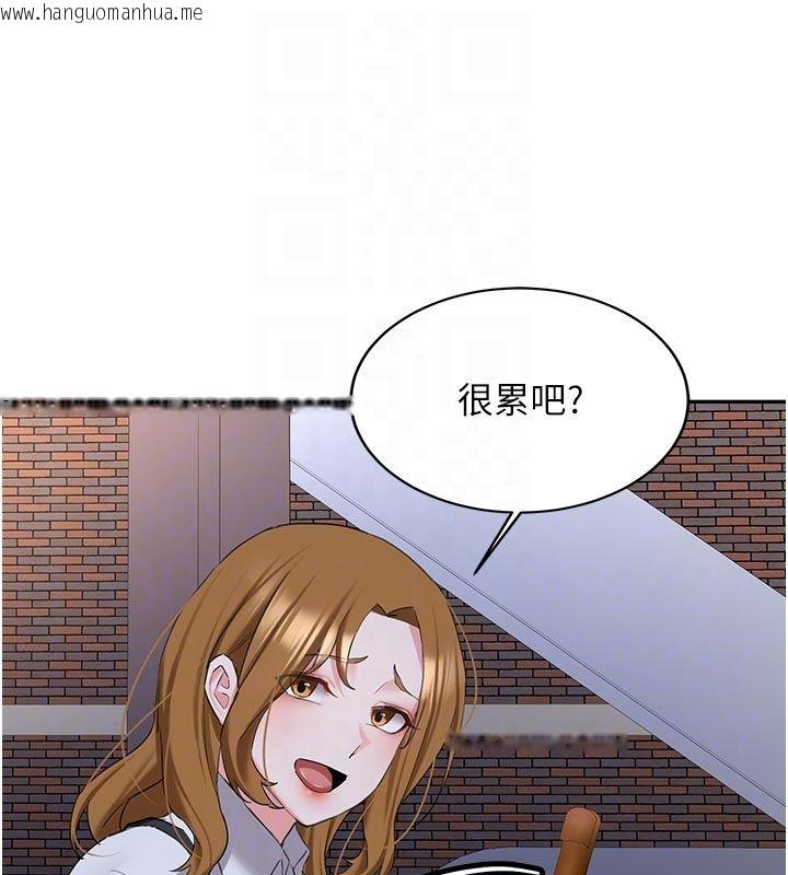 韩国漫画新生老司机韩漫_新生老司机-第33话-妳曾在我的未来蓝图里在线免费阅读-韩国漫画-第33张图片