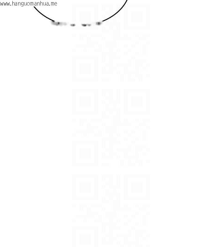 韩国漫画诅咒性转物语韩漫_诅咒性转物语-第27话-鲁蛇肮脏的欲望在线免费阅读-韩国漫画-第152张图片
