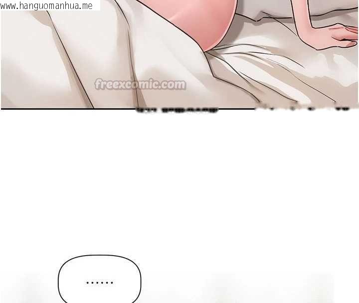 韩国漫画恋爱版本更新中韩漫_恋爱版本更新中-第8话-逐渐泛起涟漪的日常在线免费阅读-韩国漫画-第30张图片