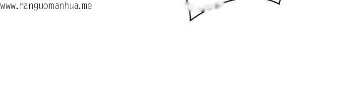 韩国漫画Set-up!排球少女韩漫_Set-up!排球少女-第96话-争宠女人的诱惑在线免费阅读-韩国漫画-第85张图片