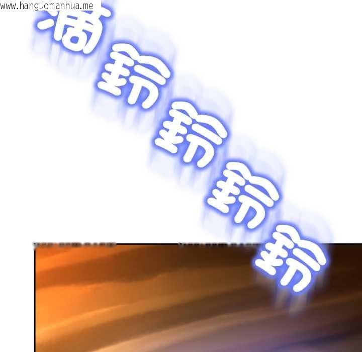 韩国漫画黑帮千金养成记/刺龙刺凤的女友韩漫_黑帮千金养成记/刺龙刺凤的女友-第25话在线免费阅读-韩国漫画-第27张图片