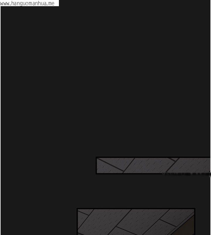 韩国漫画校园禁播角落韩漫_校园禁播角落-第35话-同游鬼屋吃教授豆腐在线免费阅读-韩国漫画-第152张图片