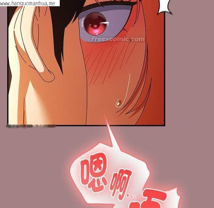 韩国漫画硬也要拍完韩漫_硬也要拍完-第39话在线免费阅读-韩国漫画-第60张图片