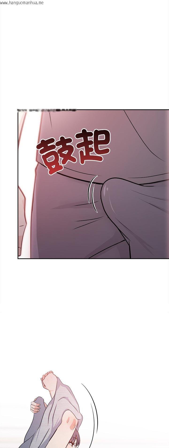 韩国漫画大学女生宿舍的秘密韩漫_大学女生宿舍的秘密-第18话在线免费阅读-韩国漫画-第2张图片