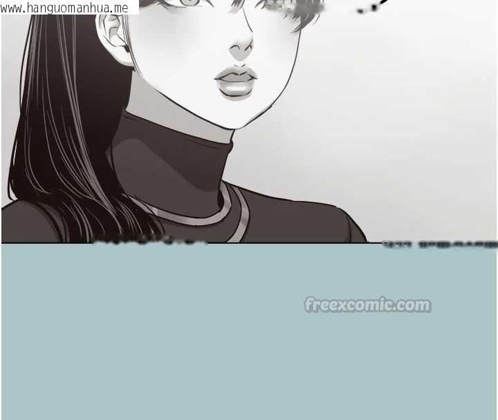 韩国漫画不要恋爱要打砲韩漫_不要恋爱要打砲-第42话-煤气灯效应最佳代言人在线免费阅读-韩国漫画-第75张图片