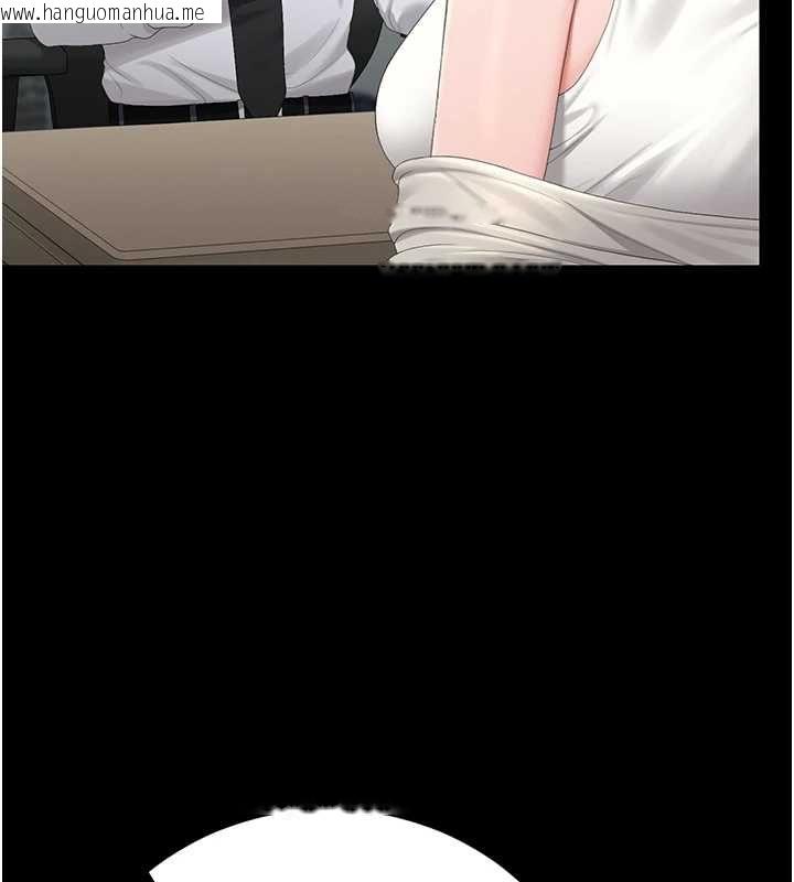 韩国漫画猎艳管理员韩漫_猎艳管理员-第40话-收服人妻身心的方法在线免费阅读-韩国漫画-第56张图片