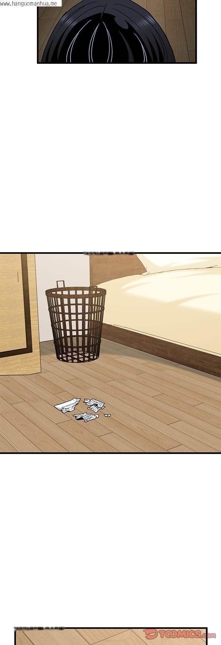韩国漫画发小碰不得/强制催眠韩漫_发小碰不得/强制催眠-第117话在线免费阅读-韩国漫画-第49张图片