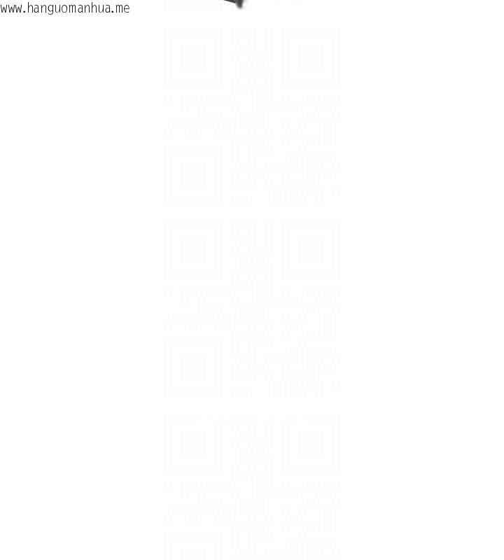 韩国漫画熟女交换计划韩漫_熟女交换计划-第69话-继母想隐藏的过去在线免费阅读-韩国漫画-第63张图片