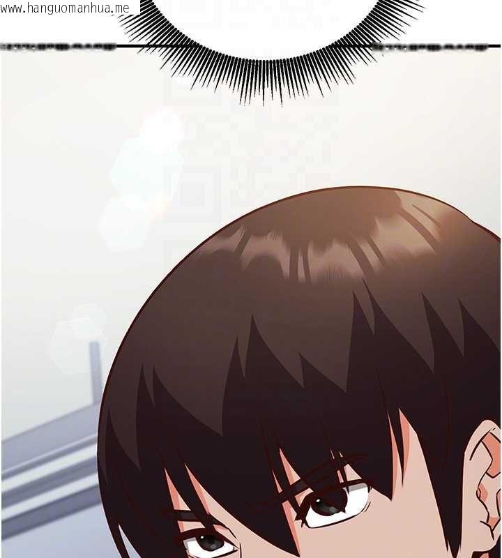 韩国漫画催眠偷心计韩漫_催眠偷心计-第15话-把霸凌女弄哭了在线免费阅读-韩国漫画-第61张图片