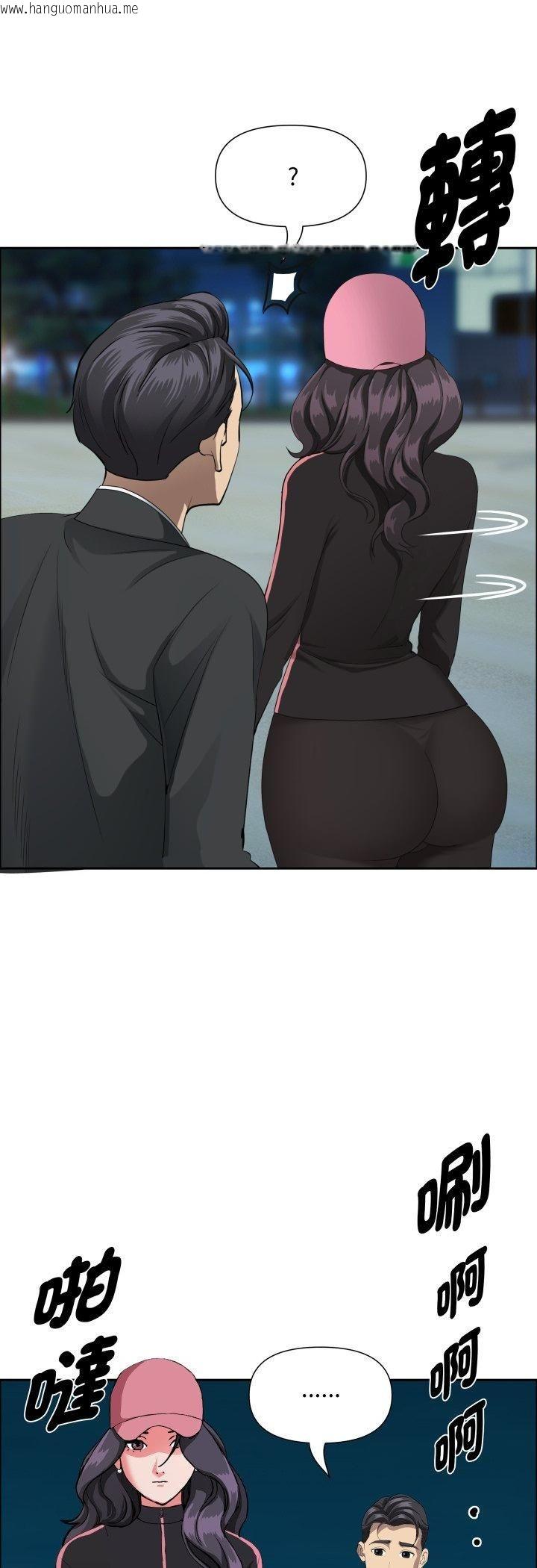 韩国漫画贵妇的专属保镳韩漫_贵妇的专属保镳-第64话在线免费阅读-韩国漫画-第50张图片