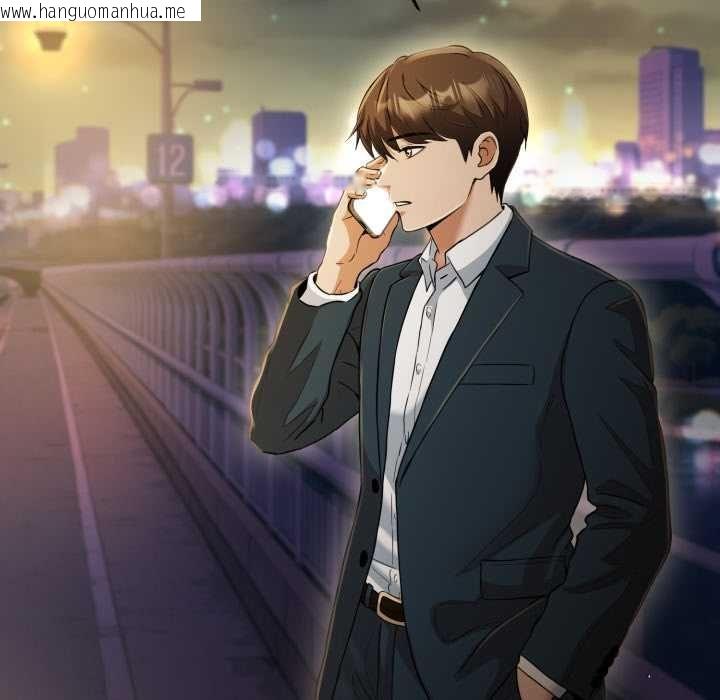 韩国漫画黑帮千金养成记/刺龙刺凤的女友韩漫_黑帮千金养成记/刺龙刺凤的女友-第25话在线免费阅读-韩国漫画-第44张图片