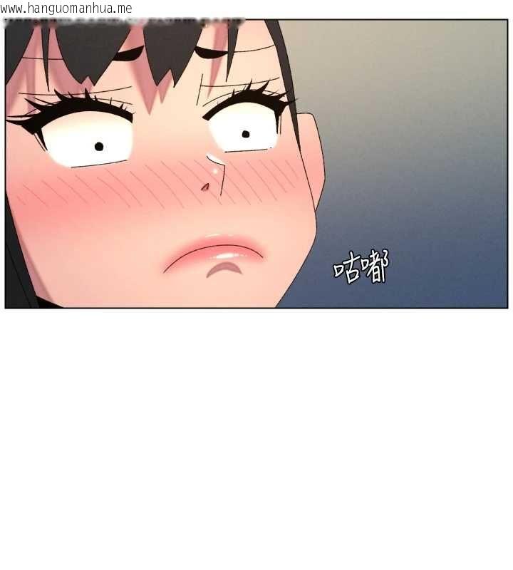 韩国漫画兄妹的秘密授课韩漫_兄妹的秘密授课-最终话-授课最初的幕后秘辛在线免费阅读-韩国漫画-第71张图片