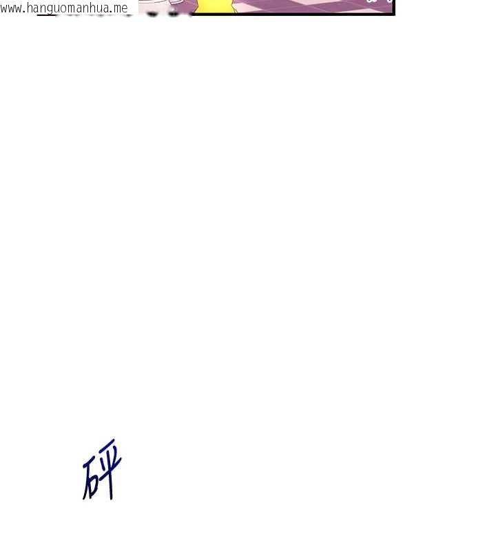 韩国漫画玩转学姐韩漫_玩转学姐-第108话-KTV内悦耳的淫水声在线免费阅读-韩国漫画-第93张图片