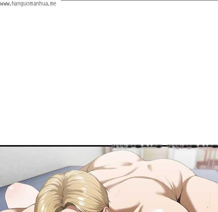 韩国漫画新都市人妻的秘密社团韩漫_新都市人妻的秘密社团-第4话在线免费阅读-韩国漫画-第26张图片