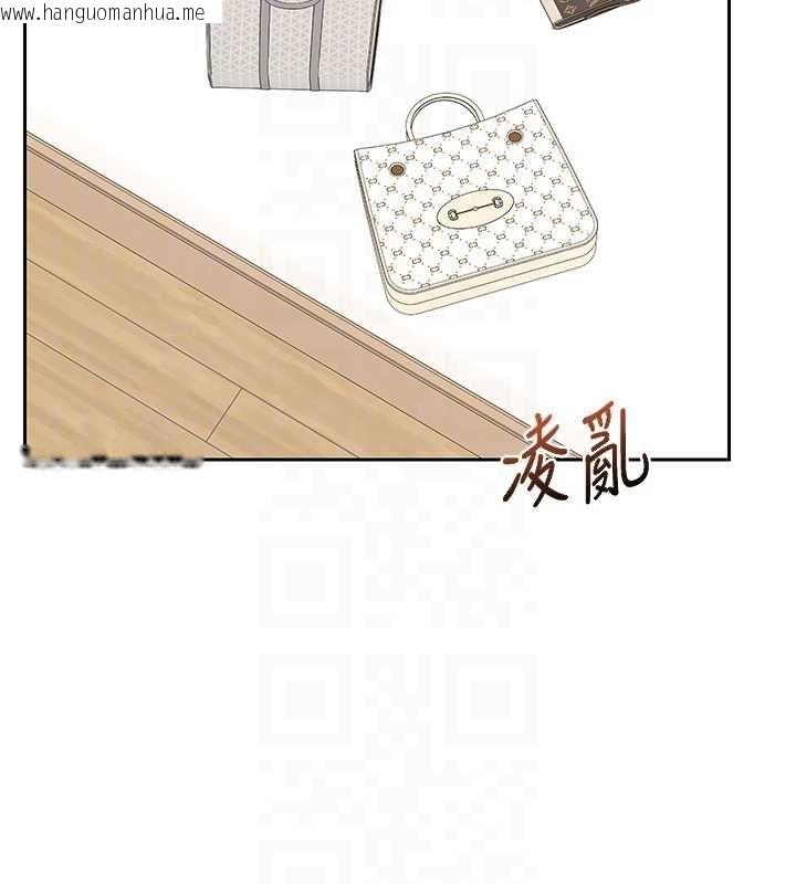 韩国漫画熟女交换计划韩漫_熟女交换计划-第69话-继母想隐藏的过去在线免费阅读-韩国漫画-第118张图片