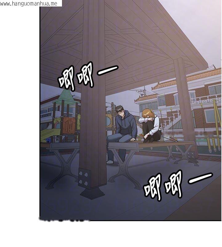 韩国漫画新生老司机韩漫_新生老司机-第33话-妳曾在我的未来蓝图里在线免费阅读-韩国漫画-第50张图片
