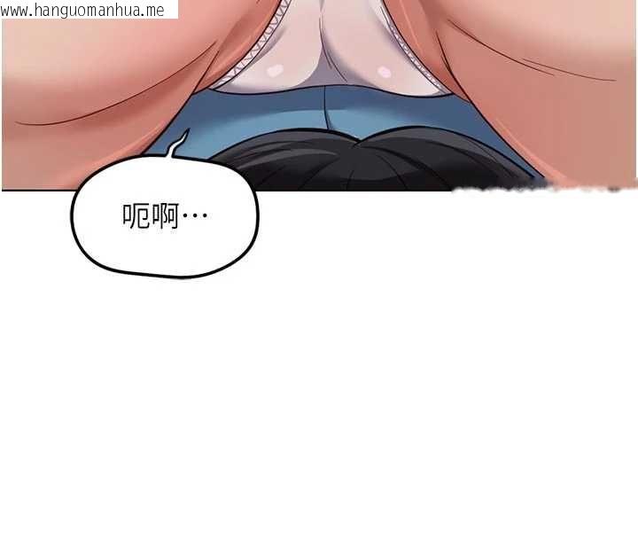 韩国漫画鲁蛇社畜的金手指韩漫_鲁蛇社畜的金手指-第70话-握不住的巨根在线免费阅读-韩国漫画-第40张图片