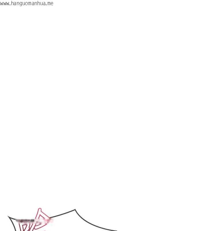 韩国漫画熟女交换计划韩漫_熟女交换计划-第69话-继母想隐藏的过去在线免费阅读-韩国漫画-第22张图片
