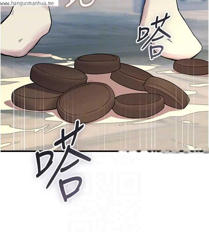 韩国漫画恶次人生韩漫_恶次人生-第55话-插进母猪的深喉咙在线免费阅读-韩国漫画-第49张图片