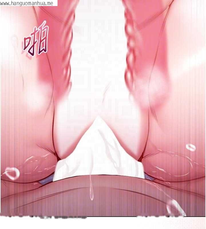韩国漫画不纯吸血鬼韩漫_不纯吸血鬼-第16话-目睹女友被上完的模样在线免费阅读-韩国漫画-第51张图片