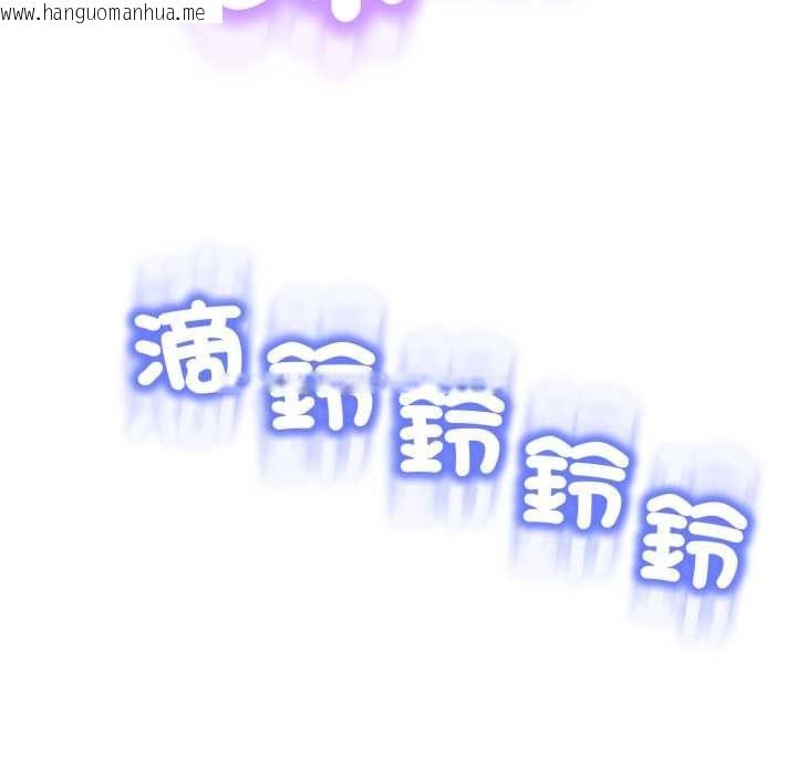 韩国漫画黑帮千金养成记/刺龙刺凤的女友韩漫_黑帮千金养成记/刺龙刺凤的女友-第25话在线免费阅读-韩国漫画-第24张图片