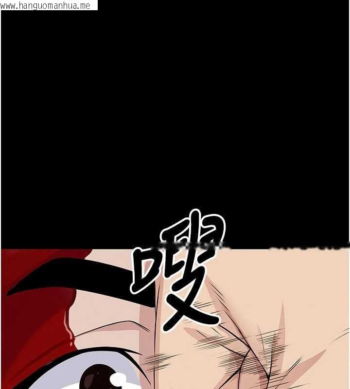 韩国漫画尸变家园:以身相许韩漫_尸变家园:以身相许-第43话-处女是这样干的!在线免费阅读-韩国漫画-第53张图片