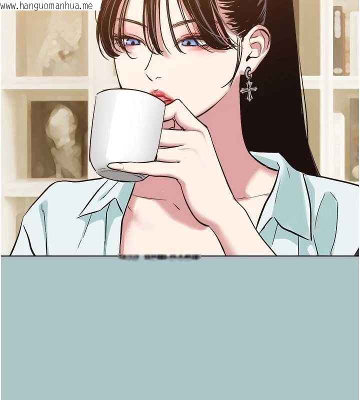 韩国漫画不要恋爱要打砲韩漫_不要恋爱要打砲-第42话-煤气灯效应最佳代言人在线免费阅读-韩国漫画-第16张图片